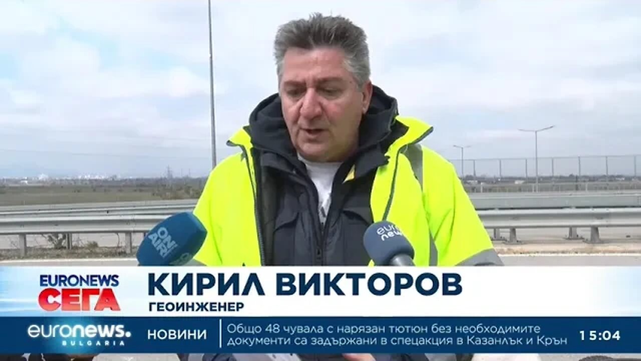 Със специален георадар измерват асфалта на северната тангента