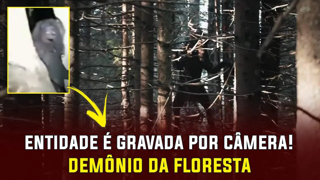 Entidade é gravada por câmera - Sobrenatural - UFO OVNI