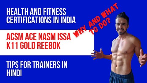 Importance of Health and Fitness Certifications in India (in Hindi)