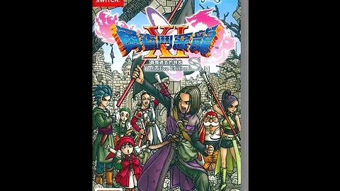 DRAGON QUEST XI S #5 Гондолиa