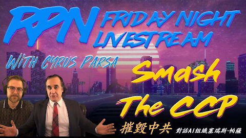 Smash The CCP