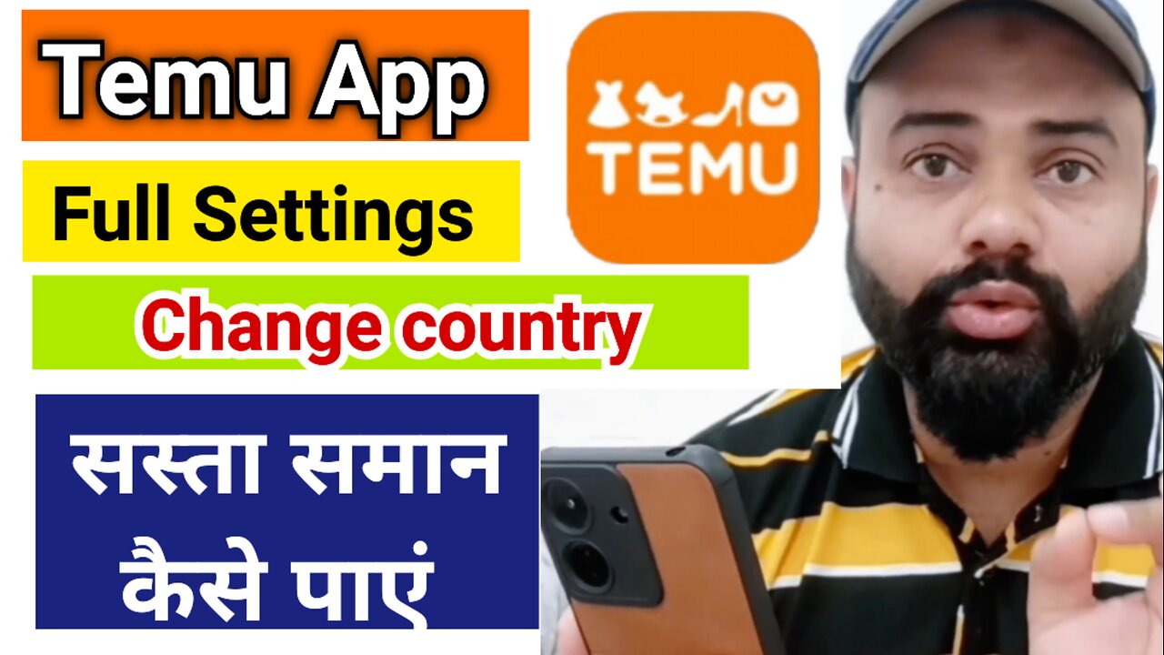 Temu App / Temu App settings / How to buy cheepest products from temu App