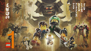 The Lego Ninjago Movie Video Game Episode 1