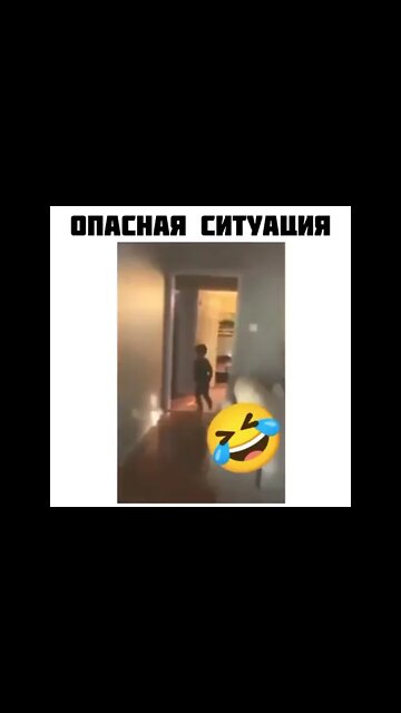 Форсаж 15 #shorts