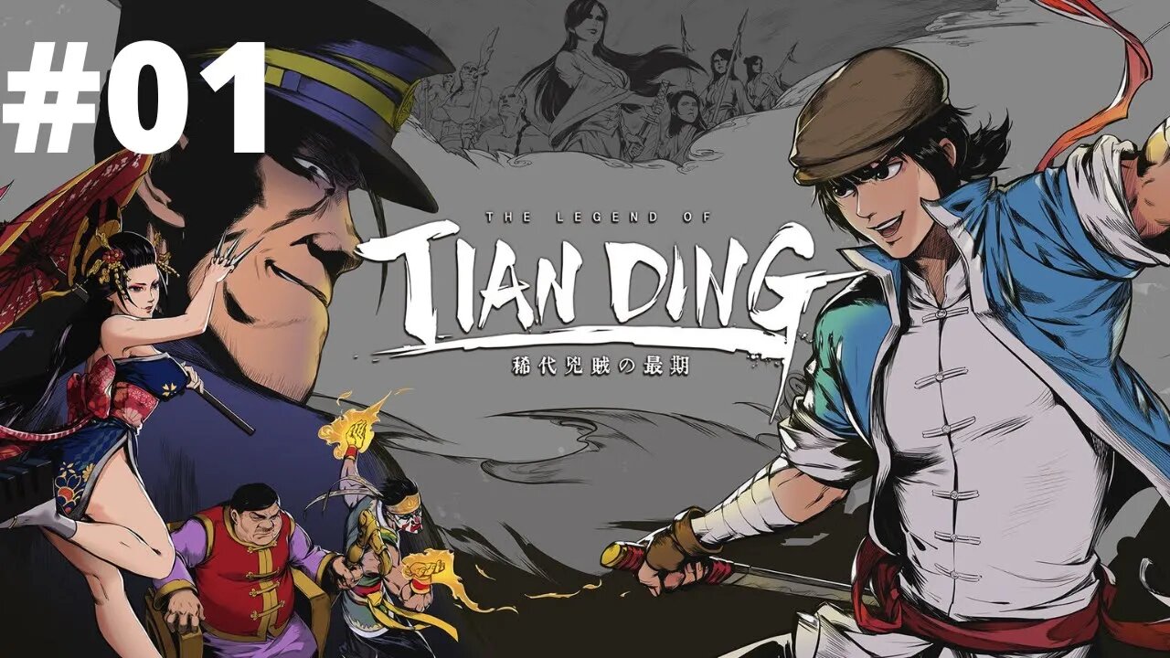 THE LEGEND OF TIAN DING - O INÍCIO DE GAMEPLAY | Xbox One 1080p 60fps