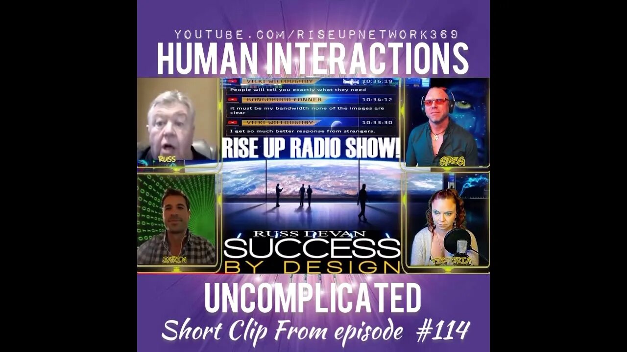 Human interaction uncomplicated