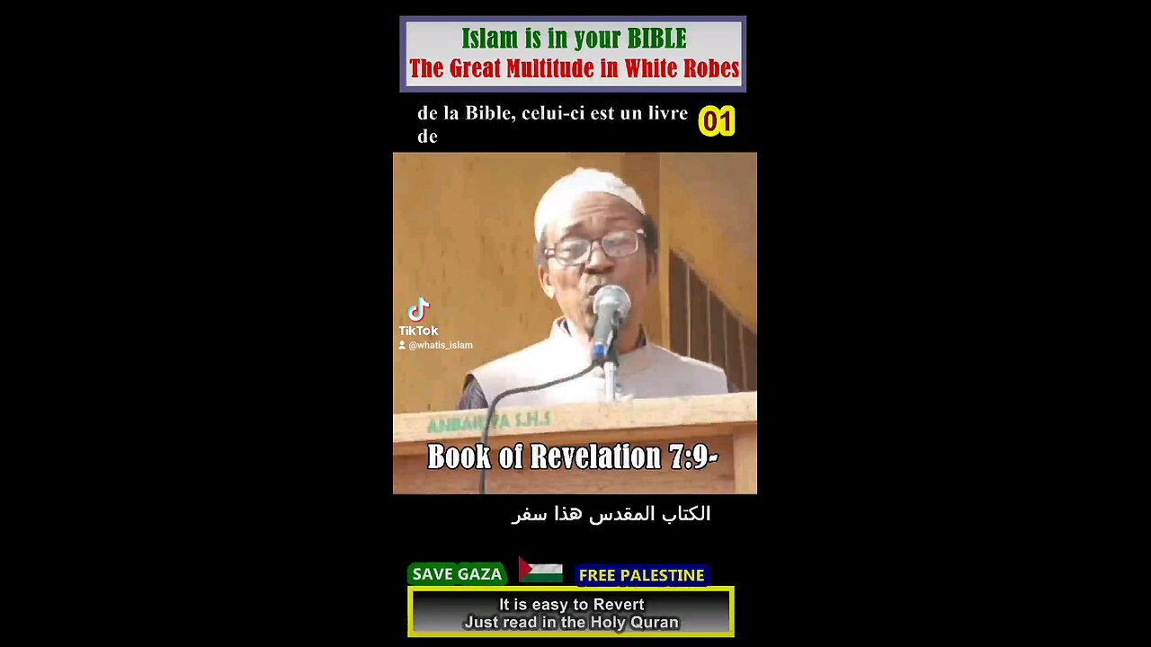 ISLAM is in your BIBLE - Sheikh Muhammad Awal 01 #why_islam #whyislam #whatisislam #whychristianity