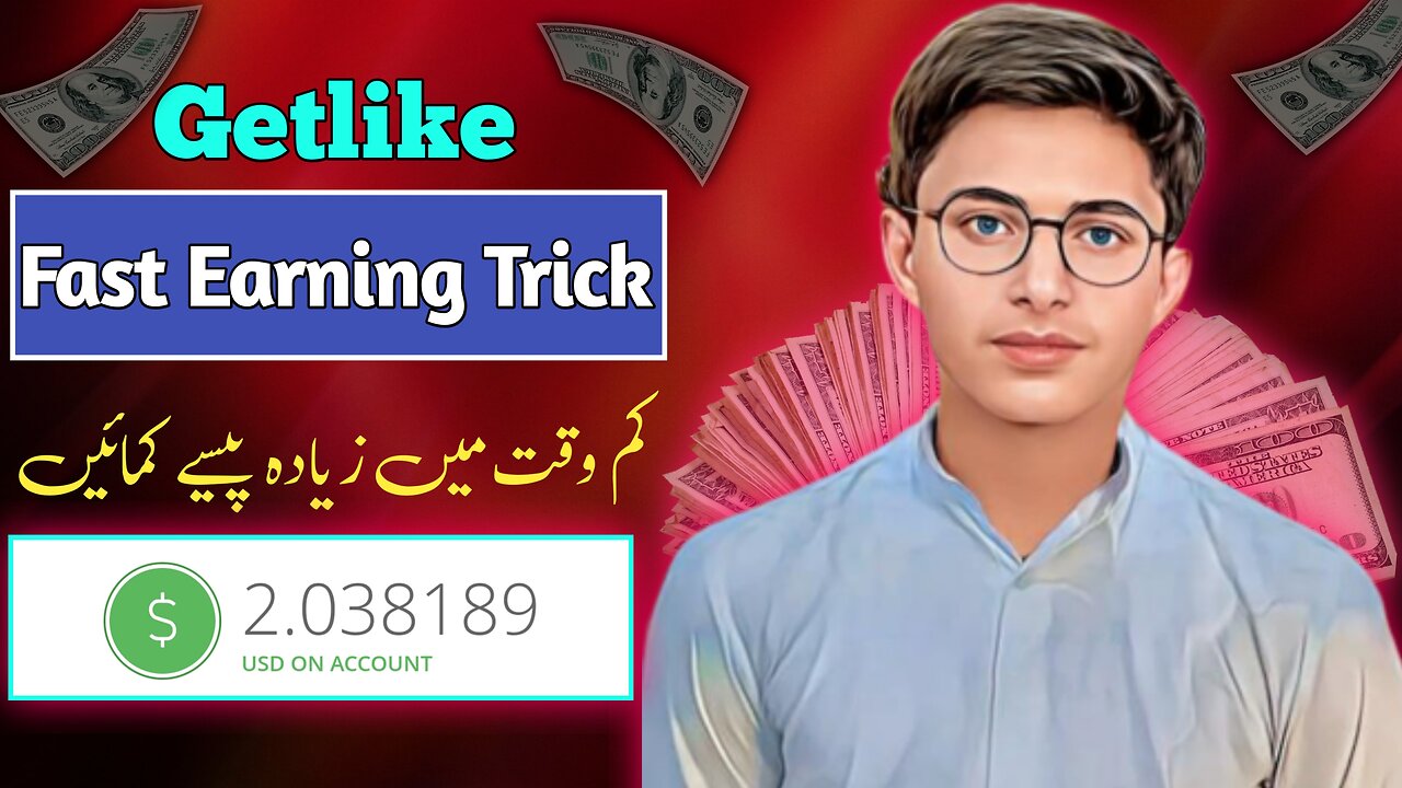 Getlike 2 Fast Earning 🤑 tricks || getlike se jyada earning kaise kare || getlike app fast earning