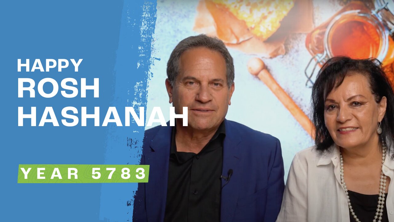 Happy Rosh Hashanah from Barry & Batya