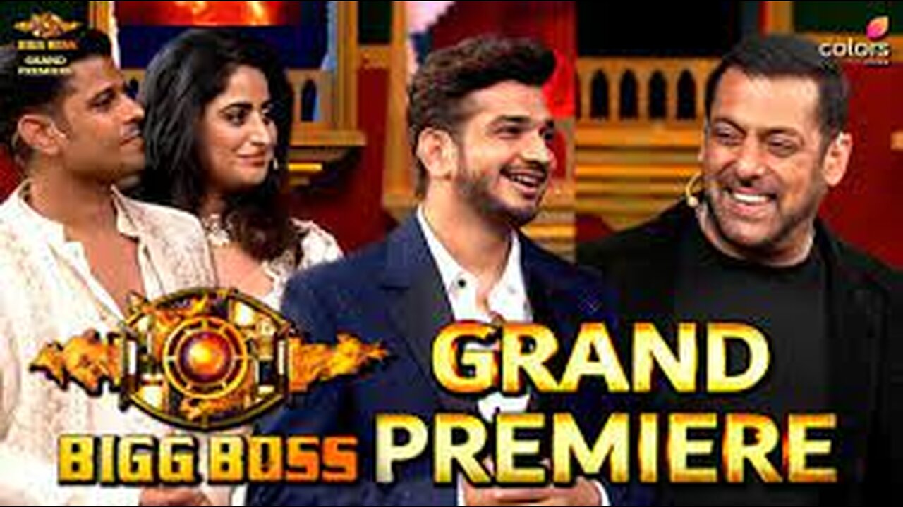 Bigg Boss 17 Grand Premiere 1 ep