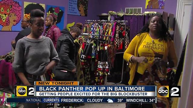 Black Panther Pop up