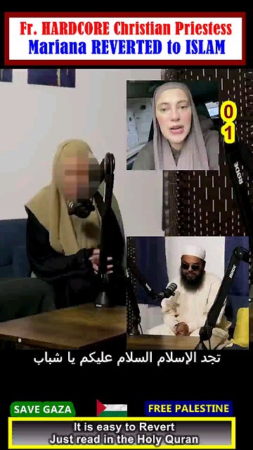 Former HARDCORE Christian Priestess Mariana REVERT to ISLAM 01 داعية مسيحية متشددة تعتنق الاسلام