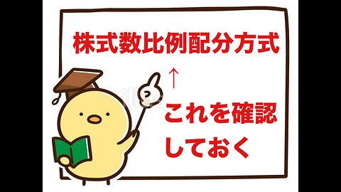 税務署 新NISA 課税