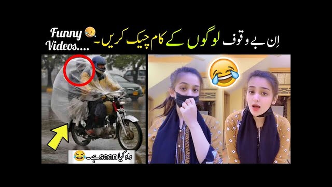 That funny videos make you laugh -part:-41 | randomly funny videos | funny moments 😂😜