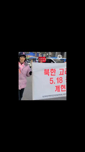 #빛나는자유#ShinningFreedom#FreedomRally#FightForFreedom#GodBlessAmerica#SolidSKoreaUSAlliance#SeoulKorea