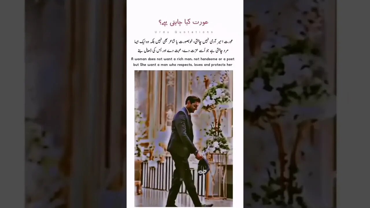 beshaq #wifehusbandkildae #wifeandhusbandrelationship #wife #wifehusbandstatus #wifehusbandfight