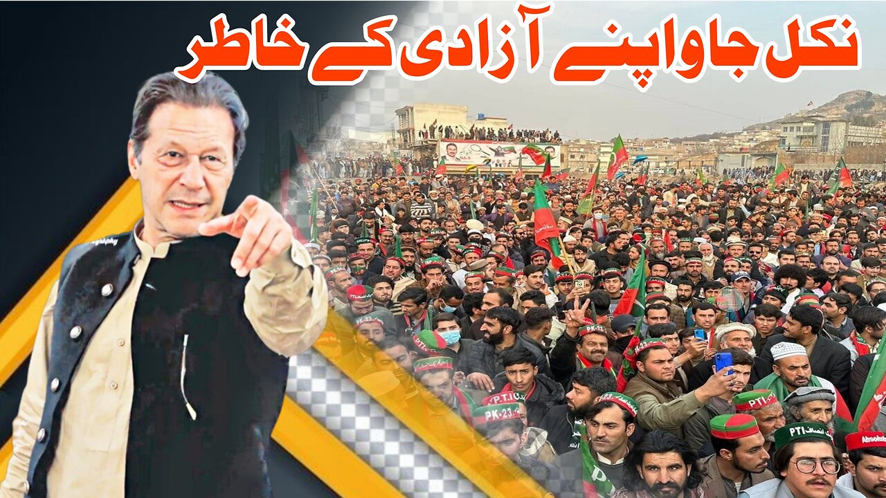 Hamid Mir media talk imran khan
