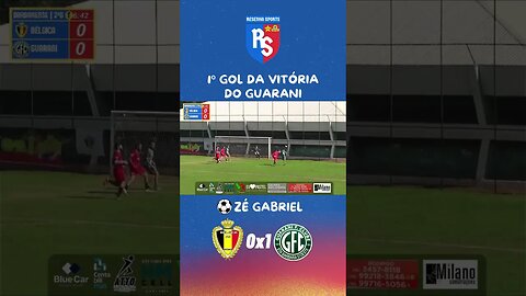 ⚽1º GOL DA VITÓRIA DO GUARANI | ZÉ GABRIEL