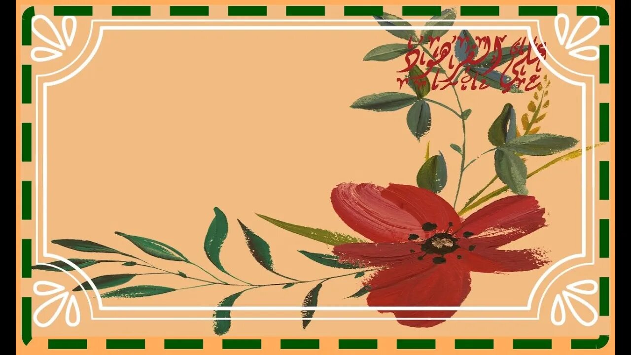 القران الكريم بصوت رائع@nsrm11