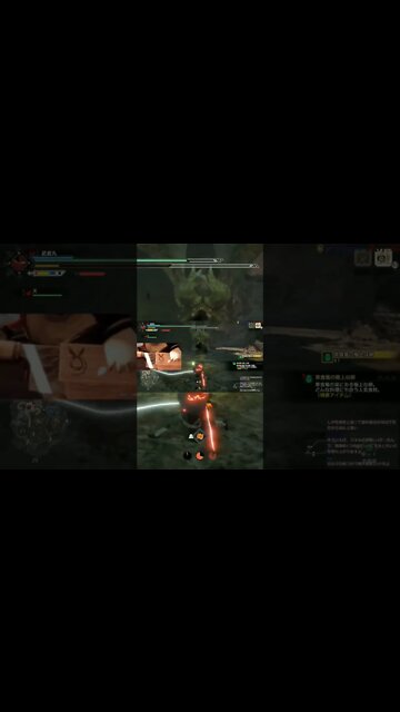 A #Capcom espera que o desempenho de #Monster #Hunter #Rise se torne ainda maior