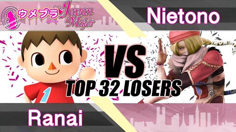 Ranai (Villager) vs. DNG|Nietono (Sheik) - Wii U Top 32 - Umebura Japan Major