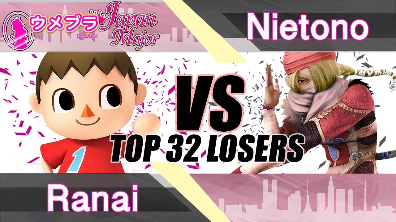 Ranai (Villager) vs. DNG|Nietono (Sheik) - Wii U Top 32 - Umebura Japan Major