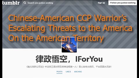 💥🔥💥CCP Warrior's Escalating Threats to the US on the American Territory!