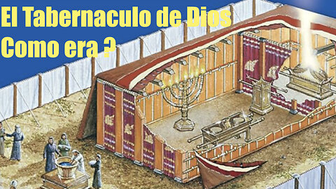 COMO ERA EL TABERNACULO DE DIOS