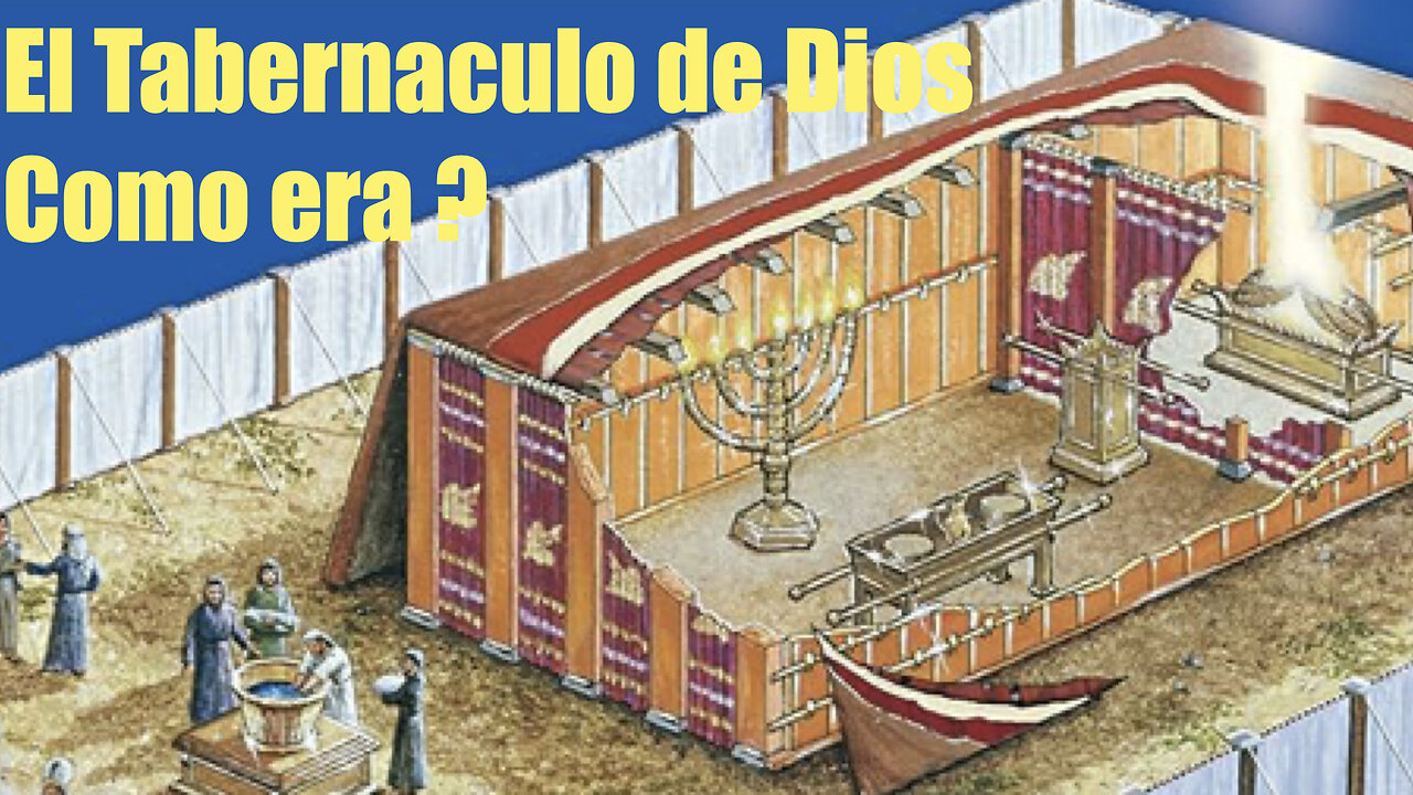 COMO ERA EL TABERNACULO DE DIOS