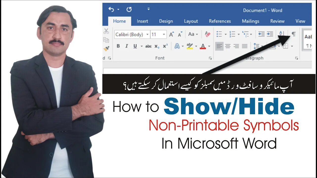 HIDDEN CHARACTER AND TRICKS OF SHOW/HIDE IN MICROSOFT WORD |Sadar Khan Tv