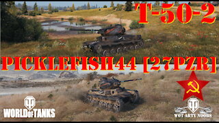 T-50-2 - Picklefish44 [27PZR]