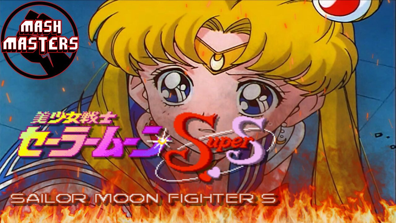 TCB . . . Best Guys! - Sailor Moon Fighter S | Mash Masters