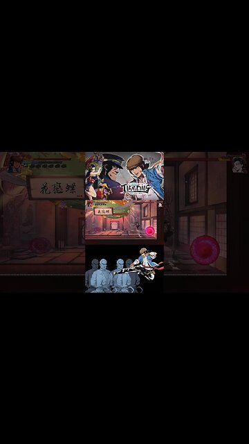 PÉROLA DOS METROIDVANIAS #68 - THE LEGEND OF TIAN DING