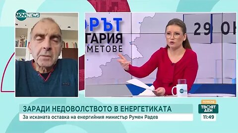 Асен Агов Вот на недоверие към правителството е обречен на неуспех