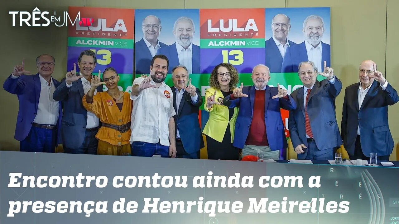 Lula encontra-se com ex-presidenciáveis que declaram apoio ao PT