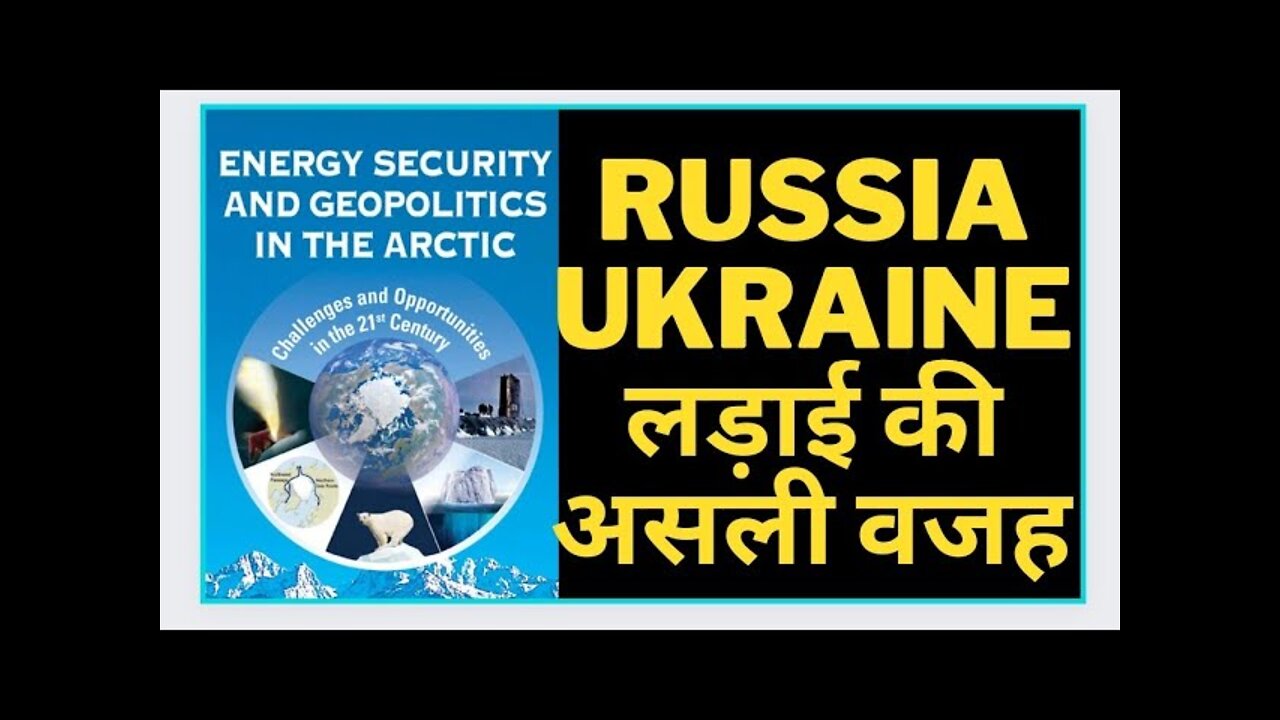 ENERGY SECURITY AND GEOPOLITICS IN THE ARCTIC Challenges and Opportunities Hindi
