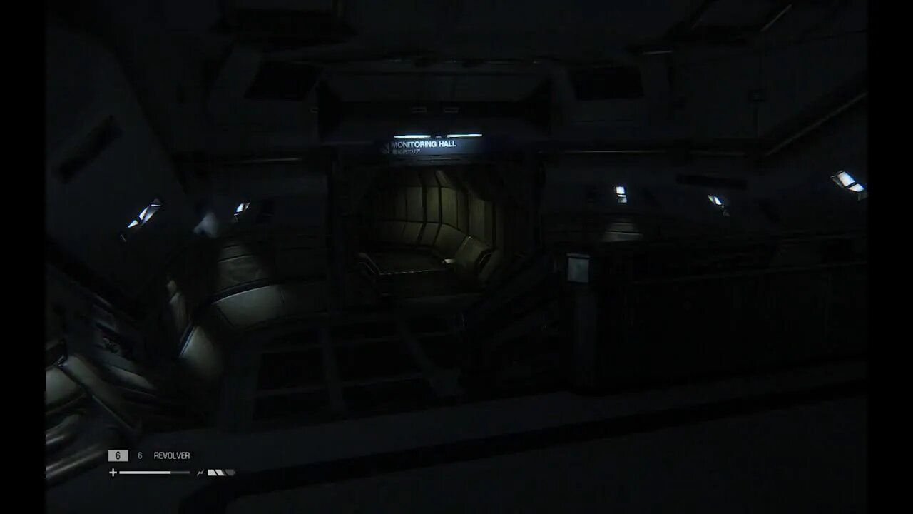 Alien Isolation