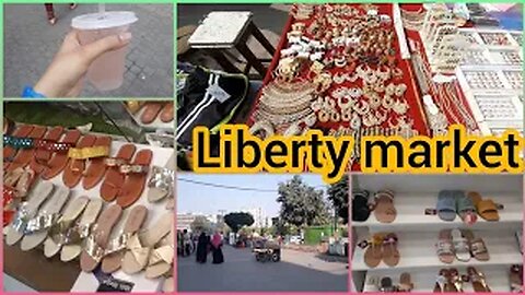 liberty market | vlog | shopping for eid | fresh lemon soda | 😋 | kachnar gosht