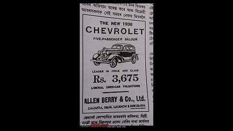 Old Advertisement in India