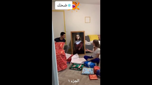 Pegadinha Quadro Assustador (Scary Picture Prank)