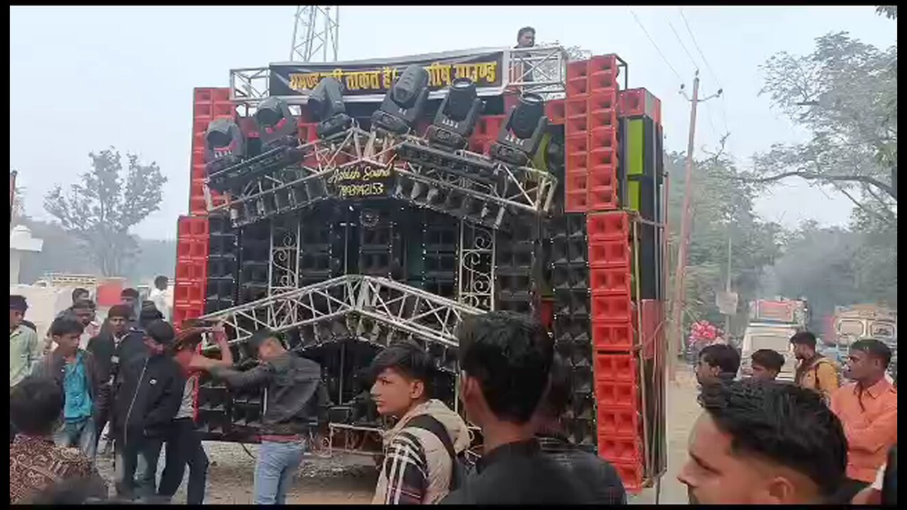 Indian log chauki Jaunpur best quality DJ songs testing ❣️