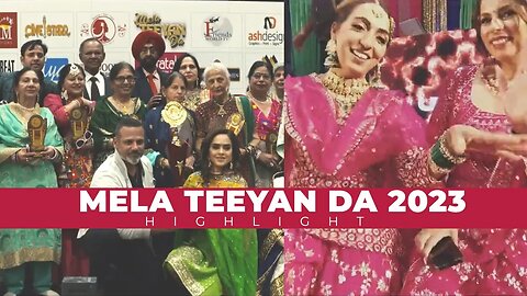 Teeyan Mela 2023 | Highlight