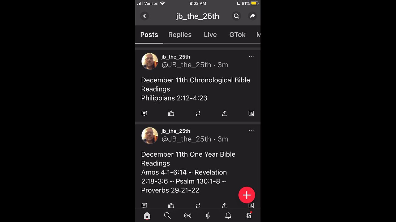 December 11, 2023
