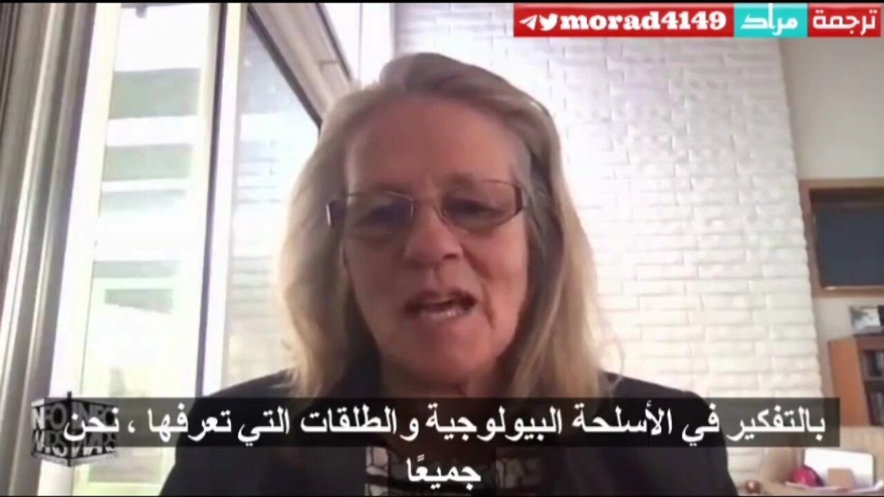 د.جودي ميكوفيتس:تكشف عن خطة حقن البشرية بفيروسات السرطان