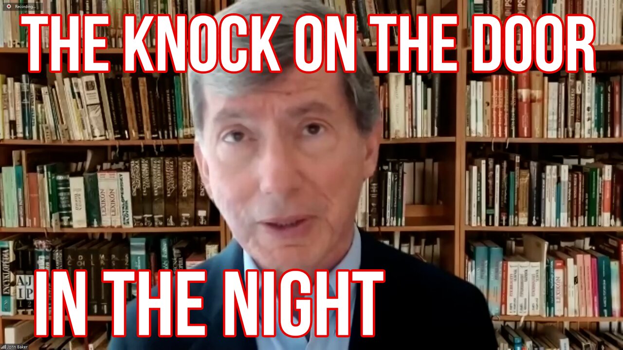 The Administrative State, Part 13: The Knock on the Door in the Night [The Baker Brief, 10/17/22]