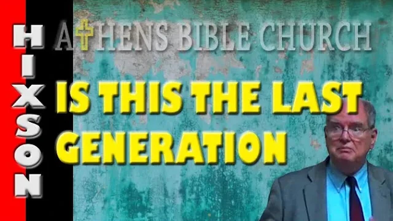 What If You Are In The Last Generation? How Will The KING Find You Walking | Athens Bible Church