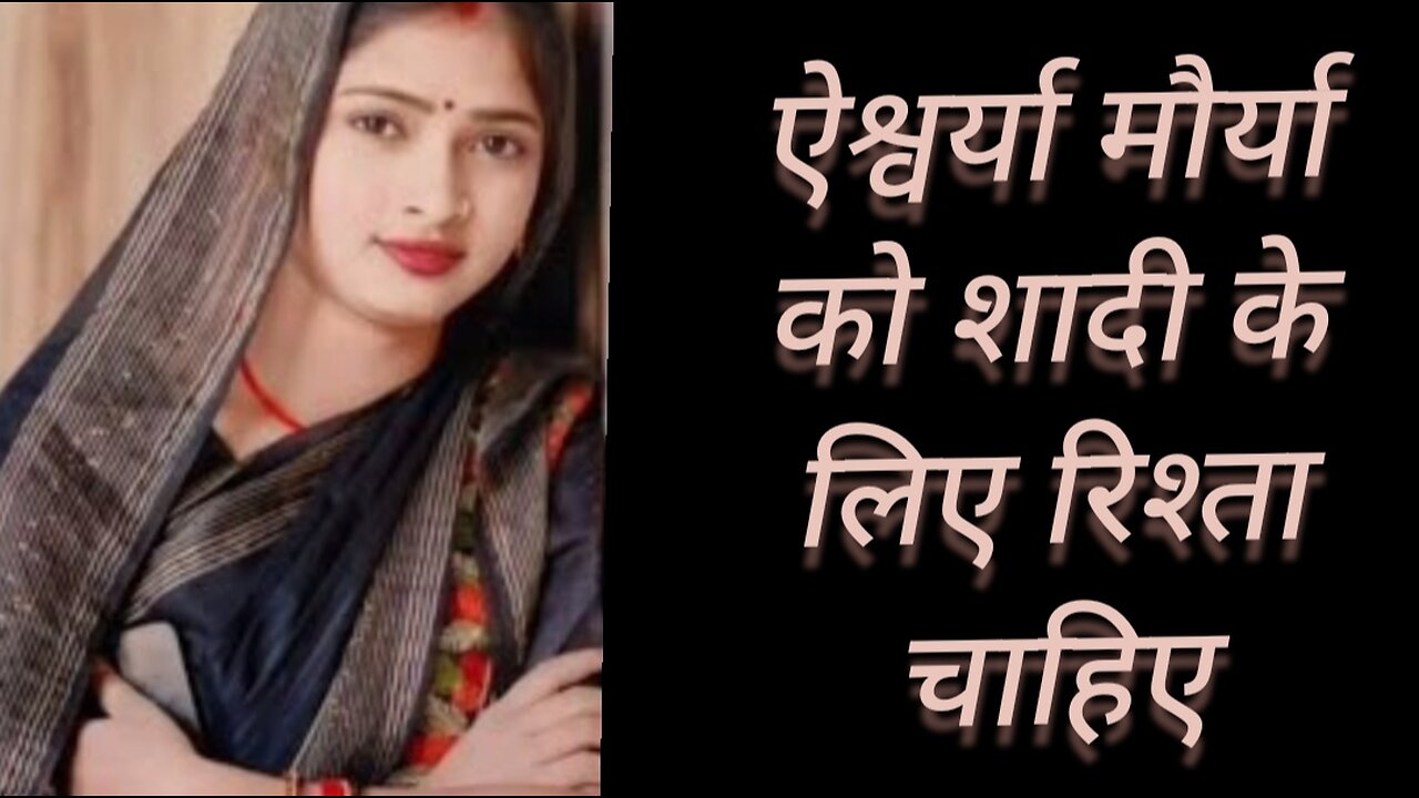 poor girls for marriage|Marriage profile| girls for marriage|New profile|Free jeevansathi|