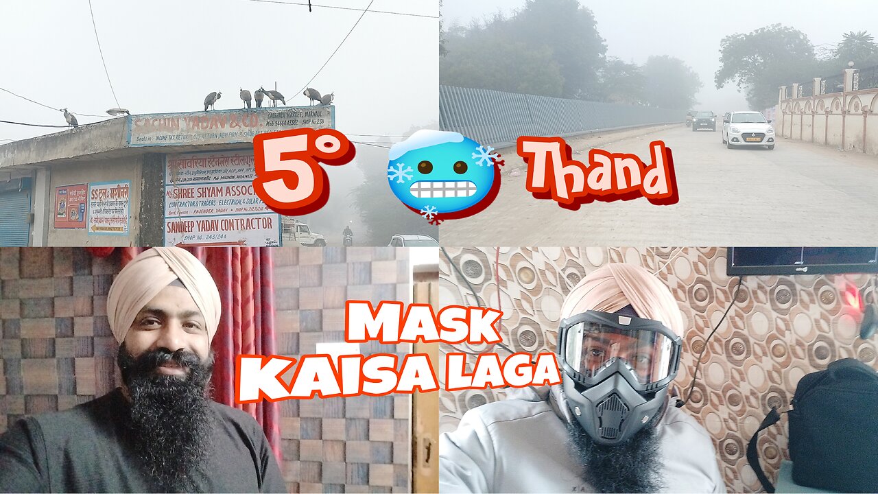 5D thand / mask kaisa laga !