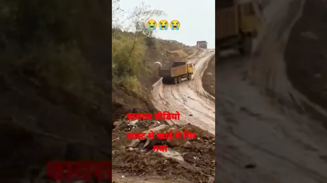 Truck accident #shots #trending #viral