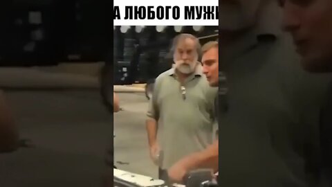 wow